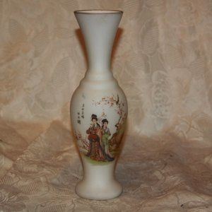 Vintage Bristol Frosted Glass Vase ASIAN ORIENTAL White 10 inch
